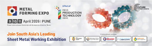 India Production Technology Week (IPTW) 2026