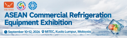 Commercial Refrigeration Equipment Exhibition 2026