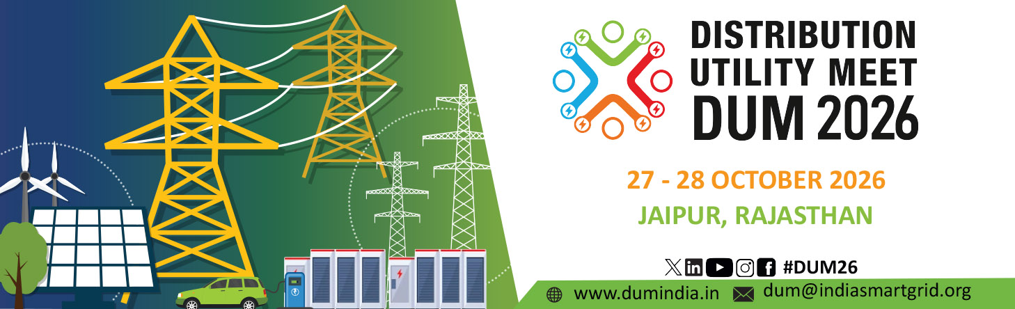 Distribution Utility Meet (DUM) 2026