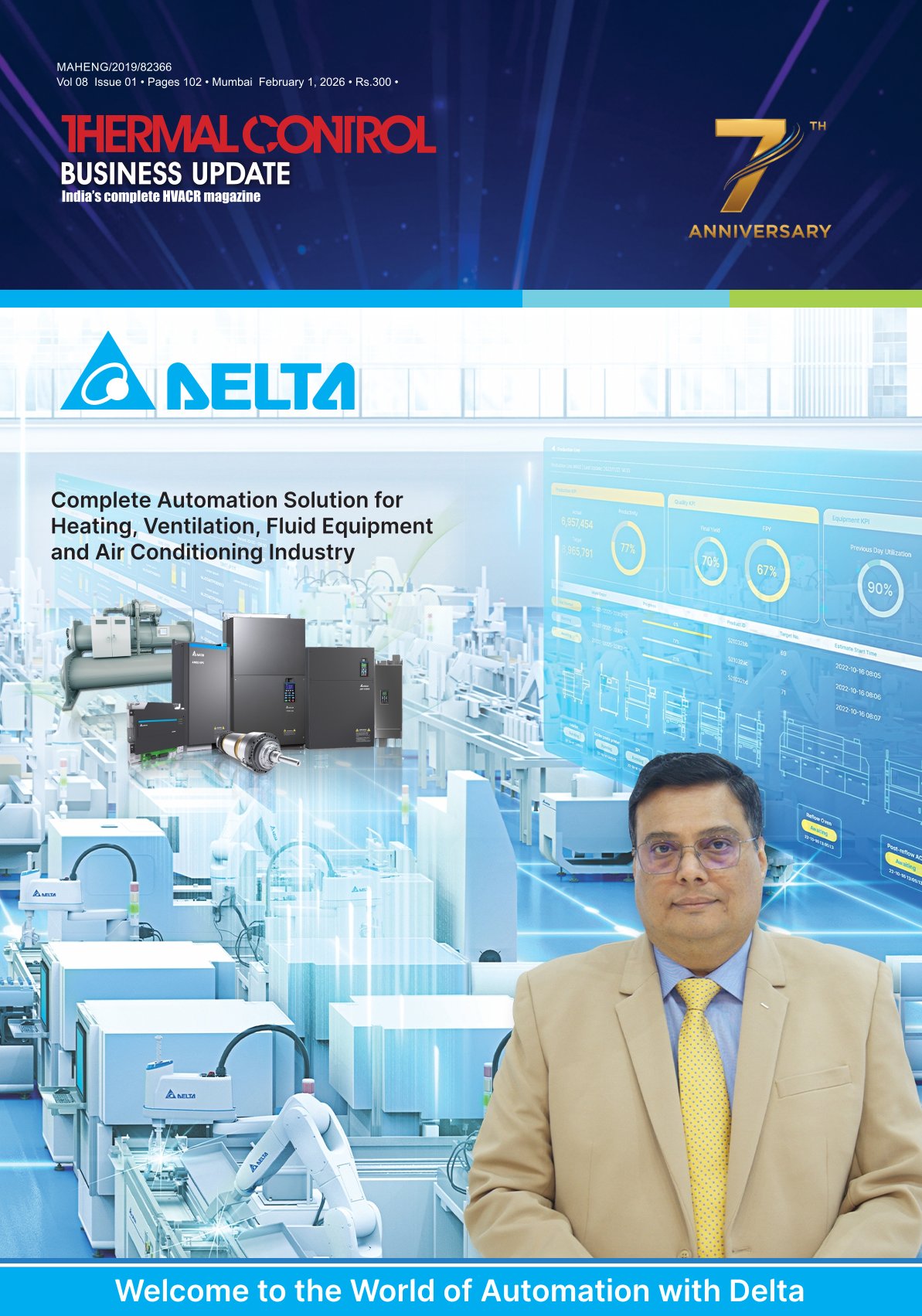 eMagazine February 2026