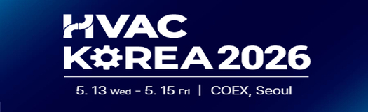HVAC KOREA 2026