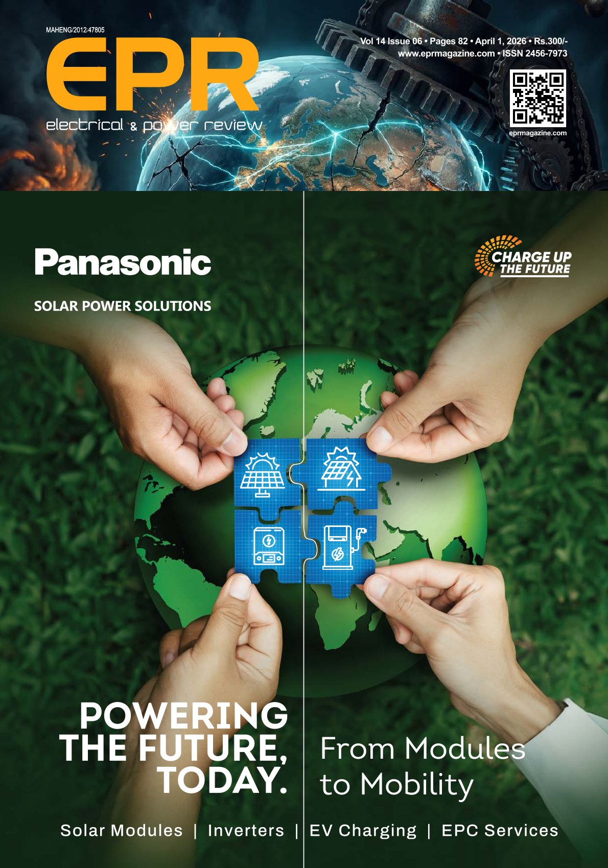 EPR (Electrical & Power Review)