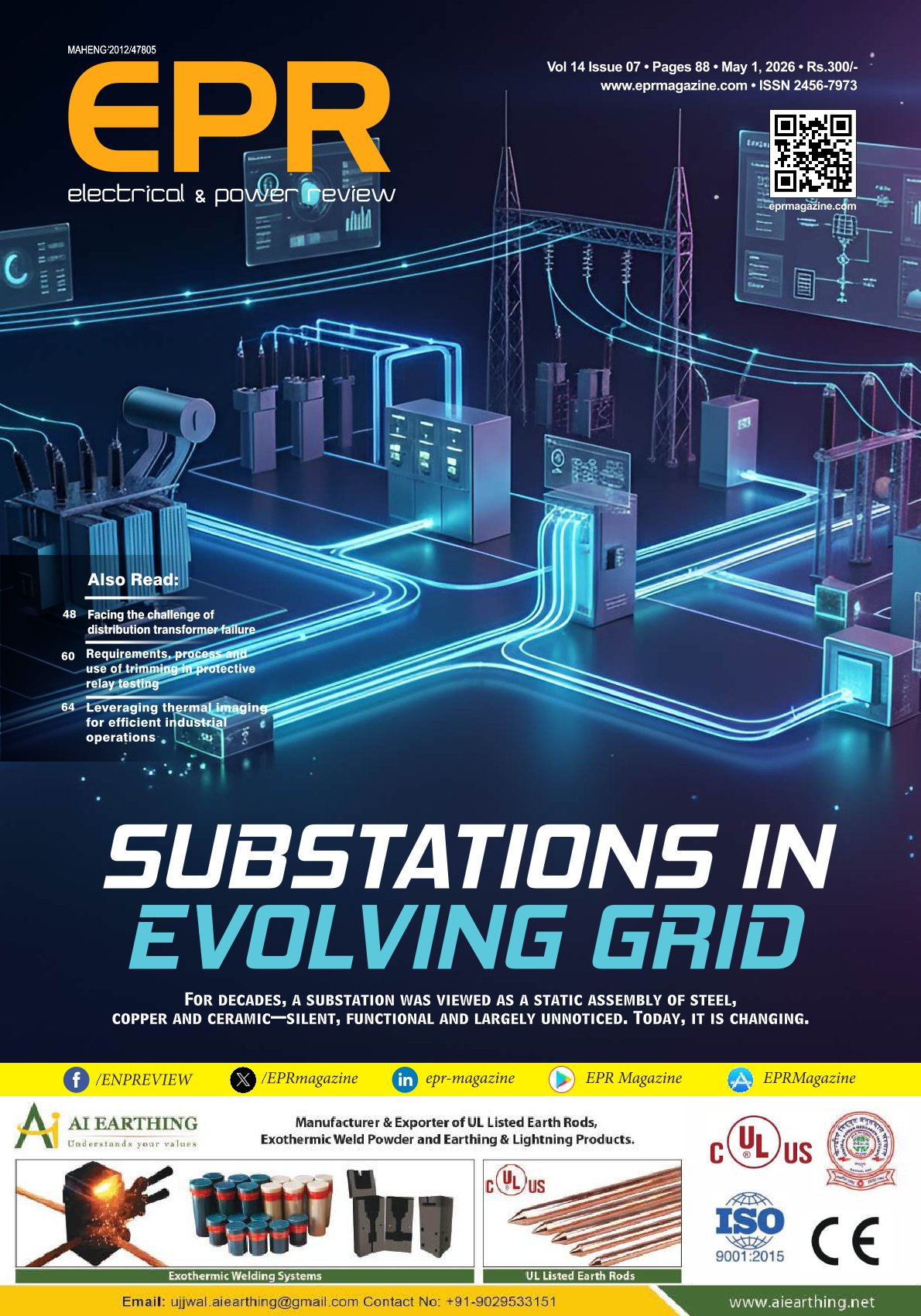 EPR (Electrical & Power Review)