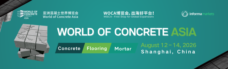 World of Concrete Asia