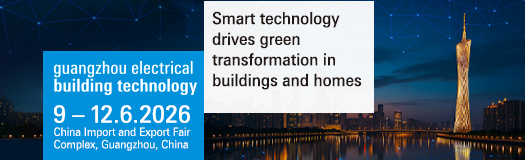 Guangzhou Electrical Building Technology (GEBT)