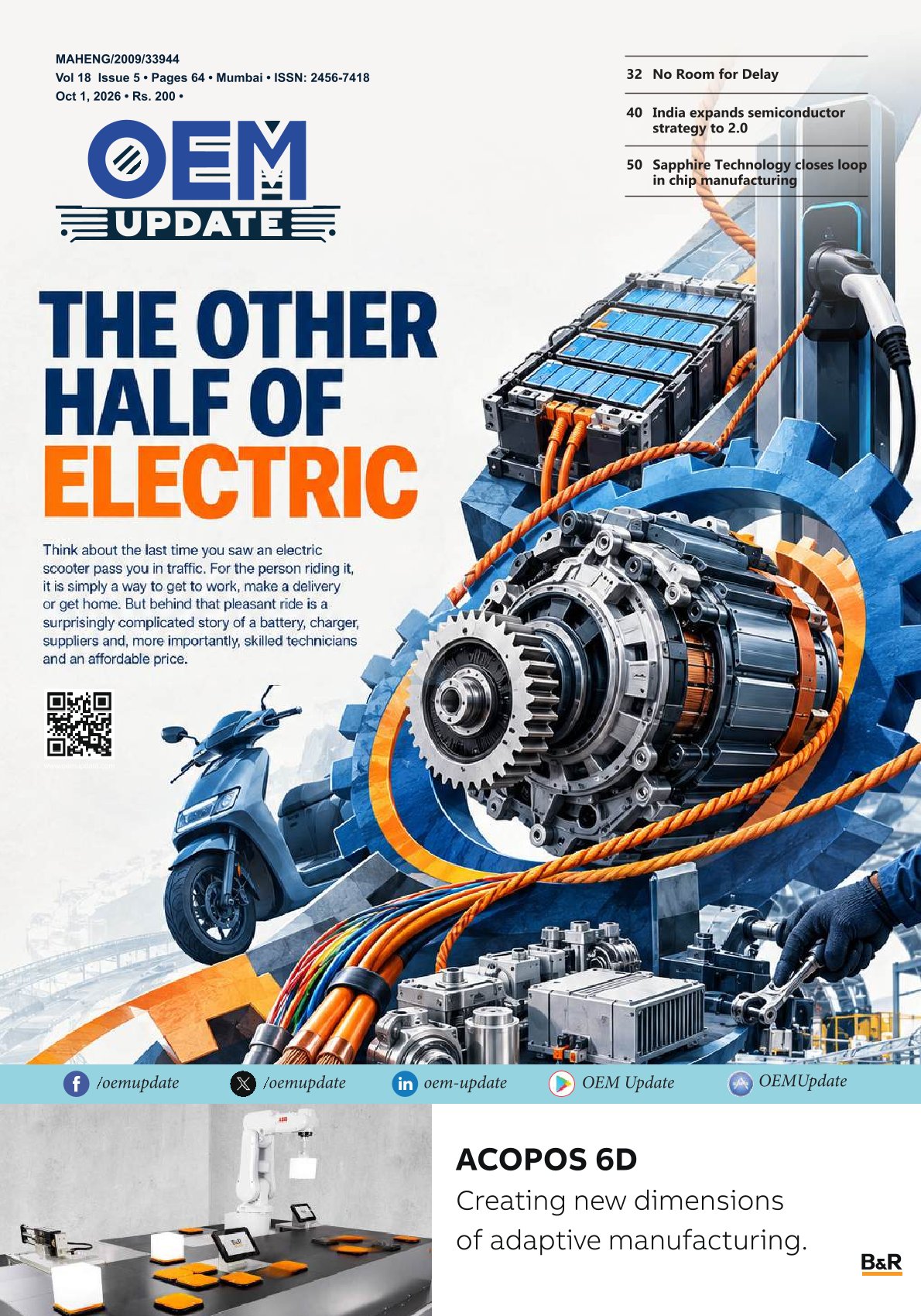 OEM Magazine