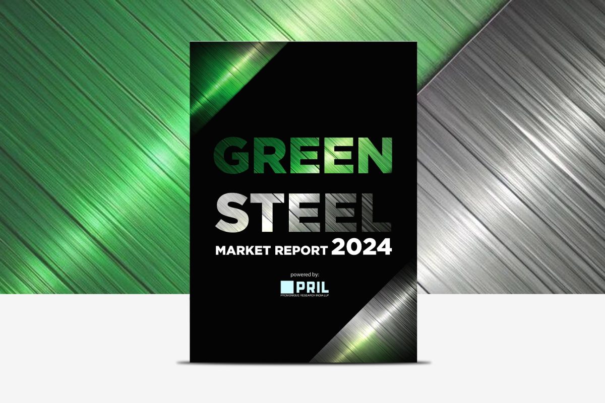 Green Steel Market Report 2024
