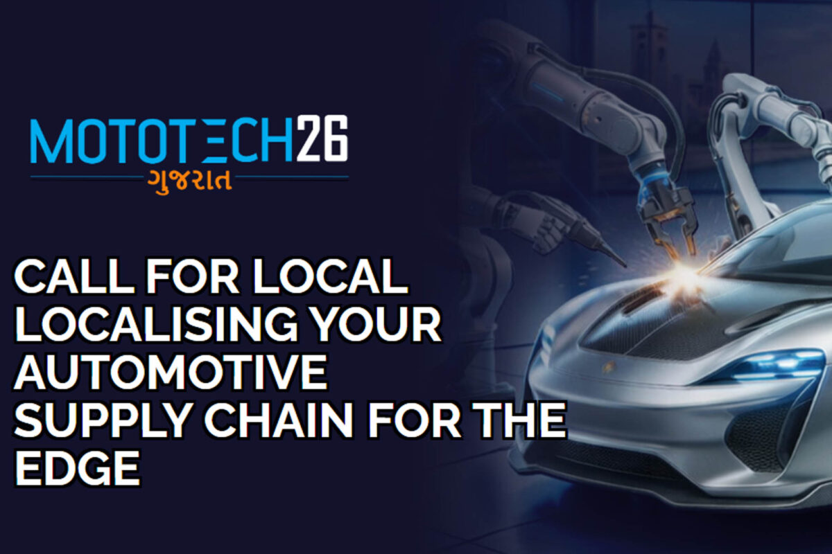 MOTOTECH26 Gujarat